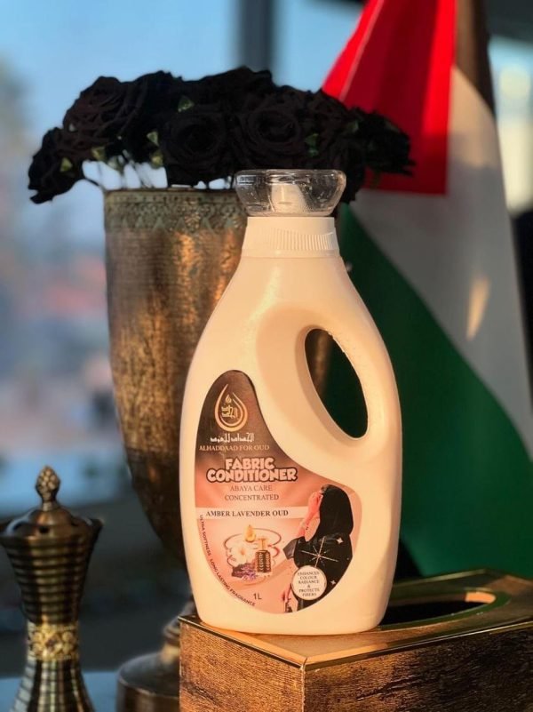 Fabric Conditioner - Image 2