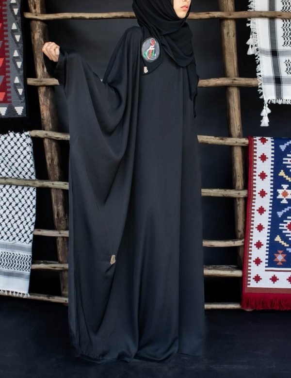 The Muhaarib Abaya - Image 2