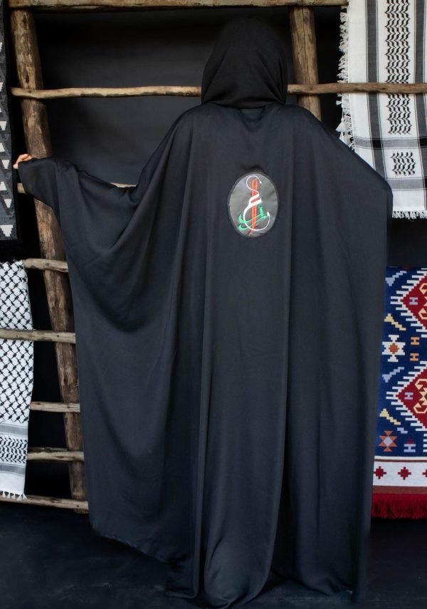 The Muhaarib Abaya