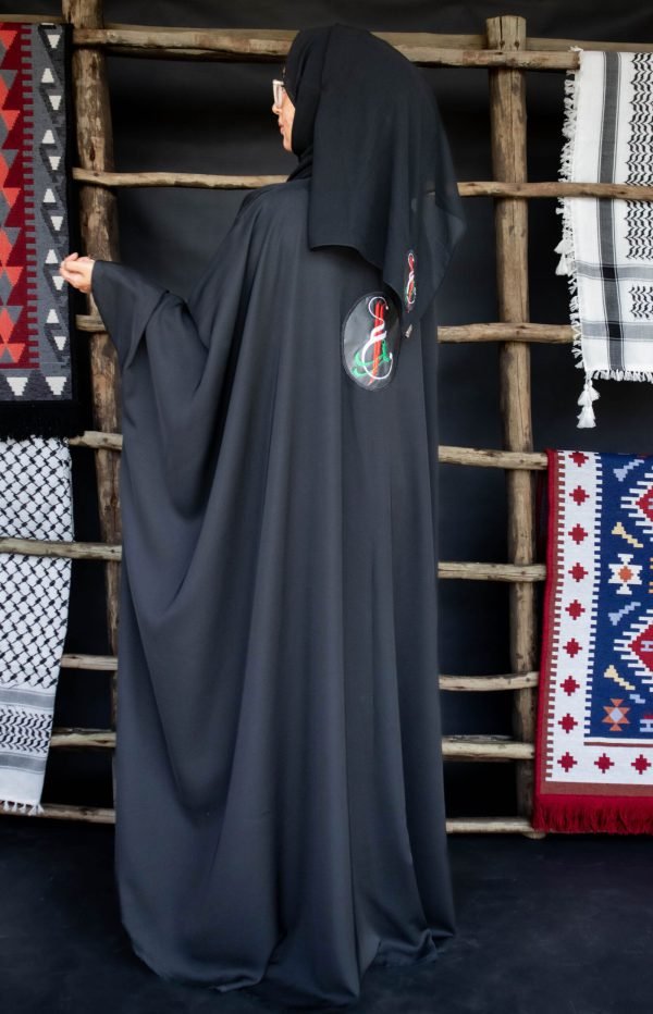 The Muhaarib Abaya - Image 3