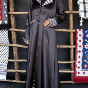 The Quwwah Abaya