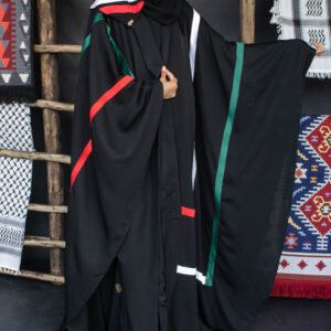 The Shujaee' Abaya