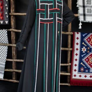 The Tasaamih Abaya