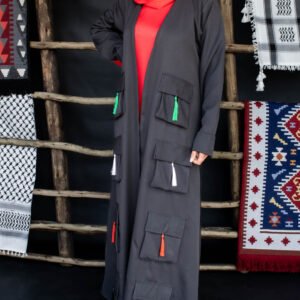 The Khaazin Abaya