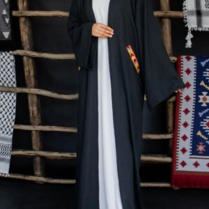The Khalsa Abaya