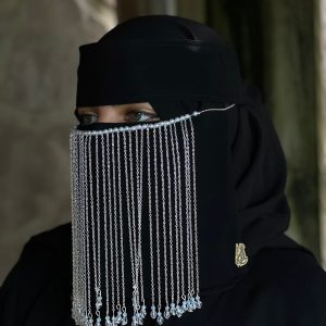 Sultana Face Chain