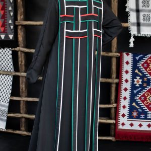 The Tasaamih Abaya