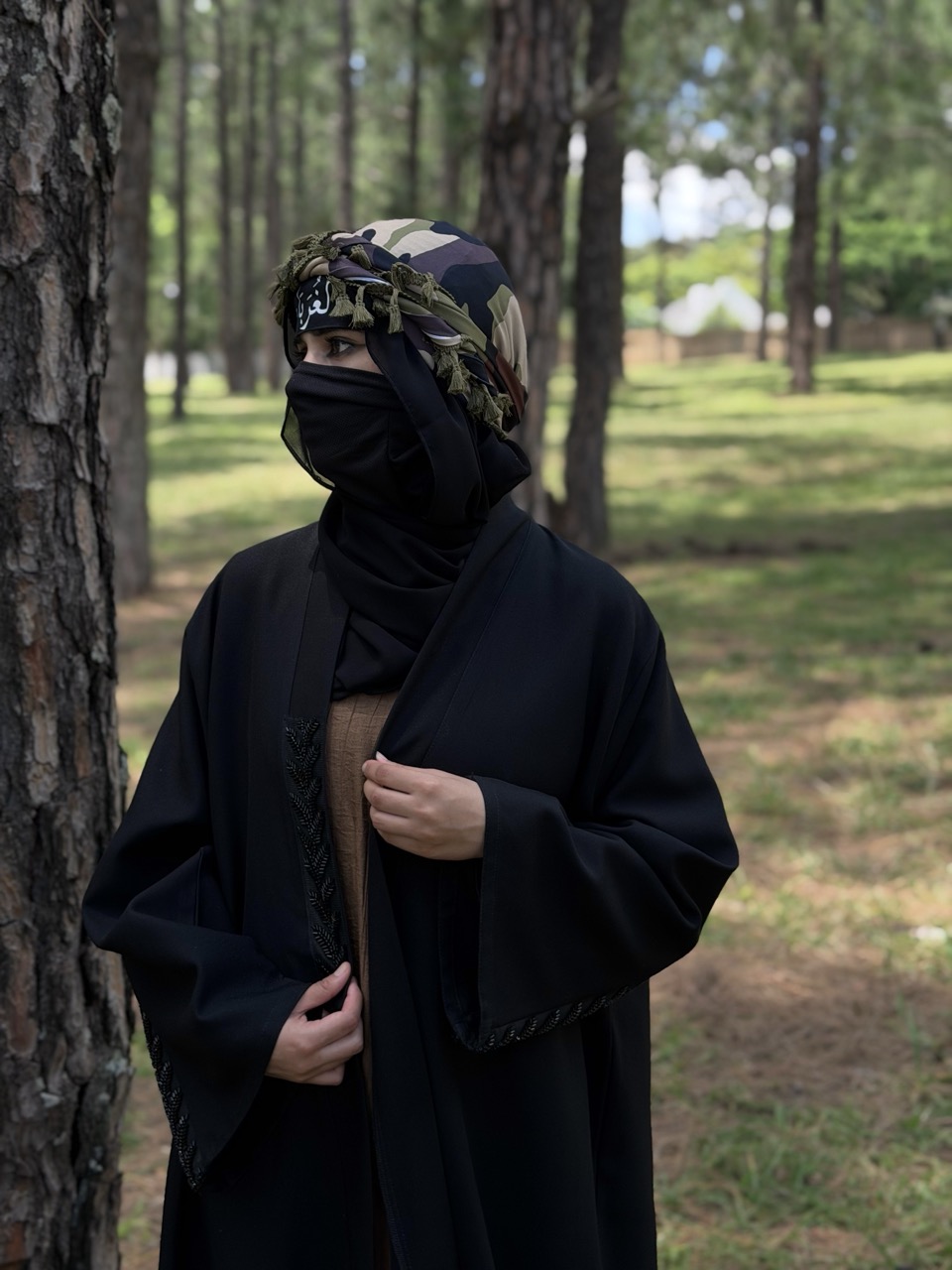 Al-Khafiyyah - Image 3