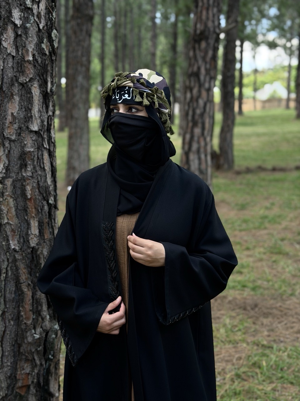 Al-Khafiyyah - Image 2