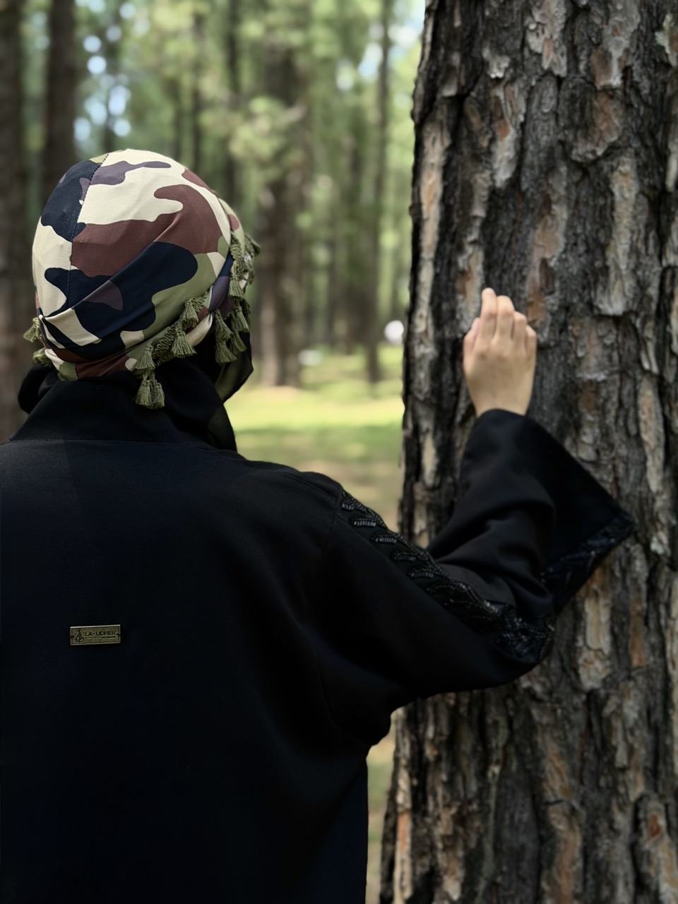 Al-Khafiyyah - Image 6