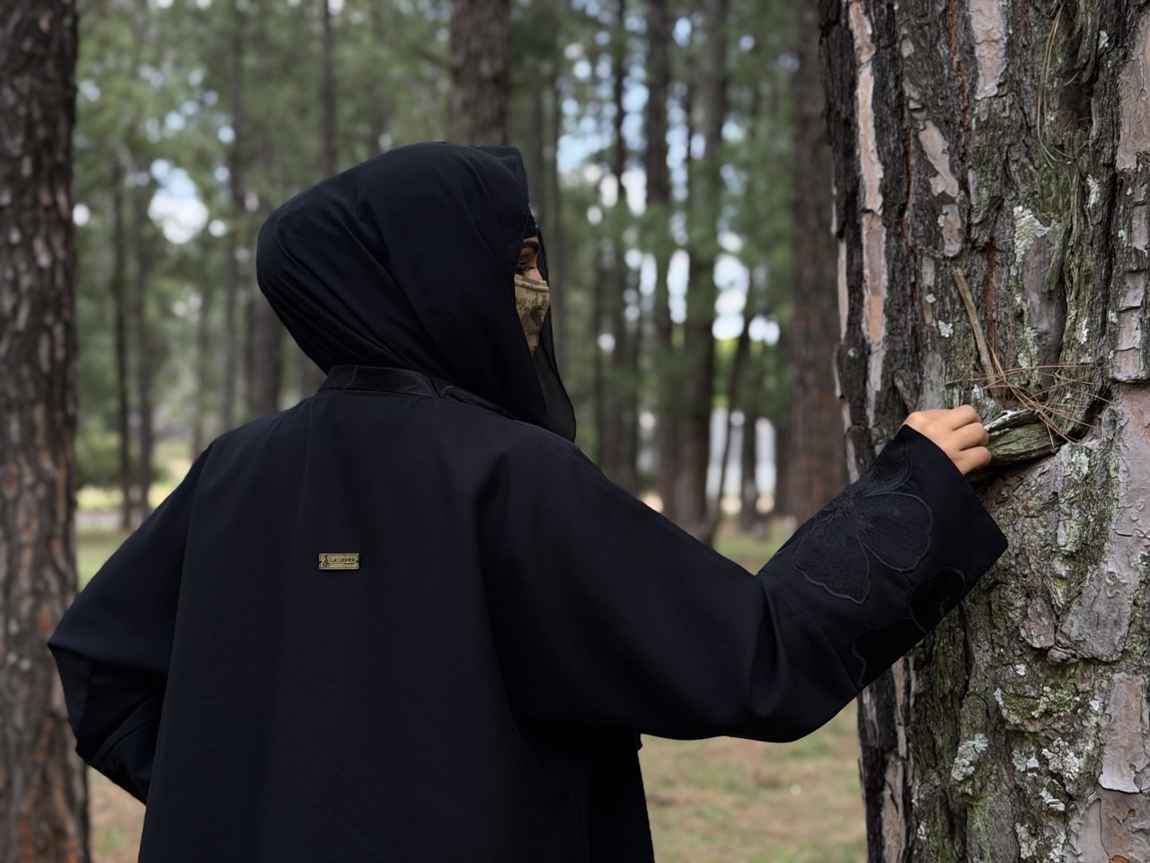 Al-Murabitah - Image 7