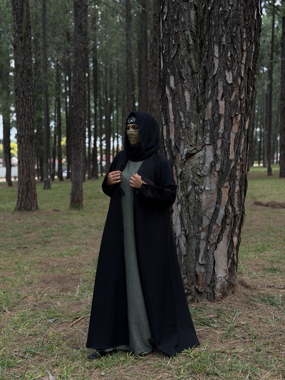 Al-Murabitah - Image 2