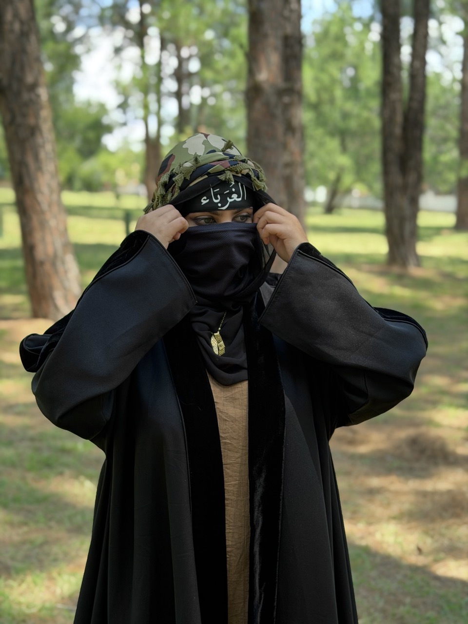 Al-Samitah - Image 4