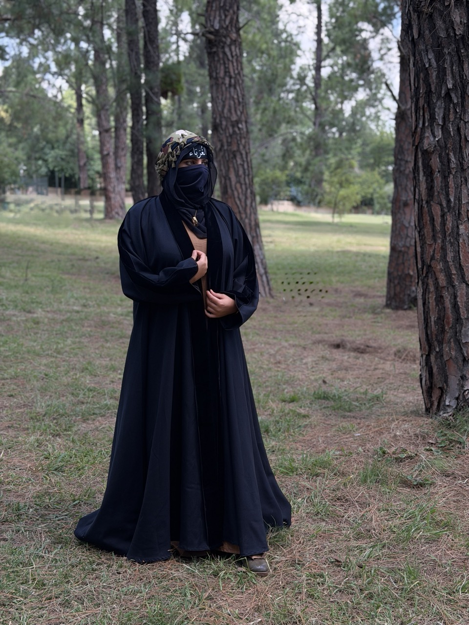 Al-Samitah - Image 2