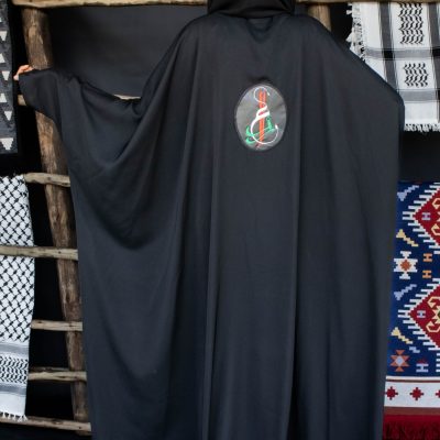 The Muhaarib Abaya